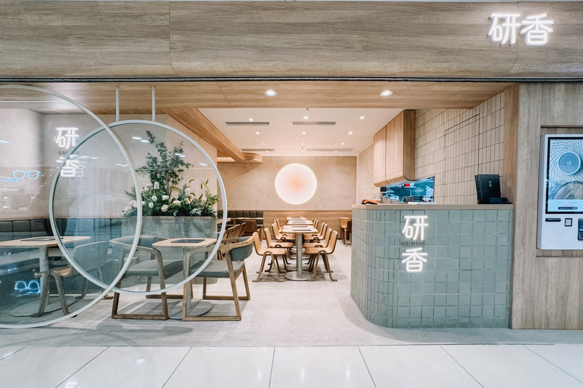 How Grindie is Using Technology to Transform Procurement Management